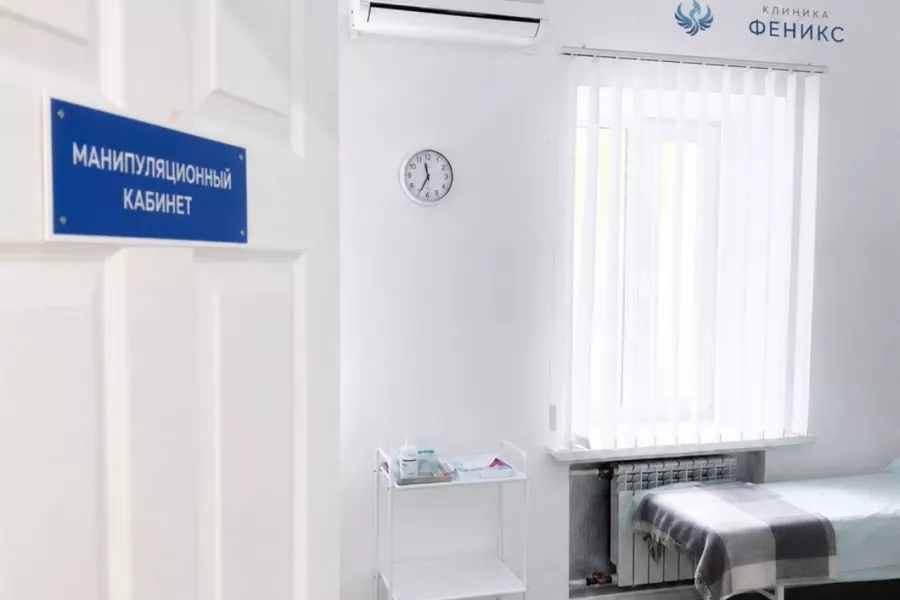 Наркологическая помощь в Темникове